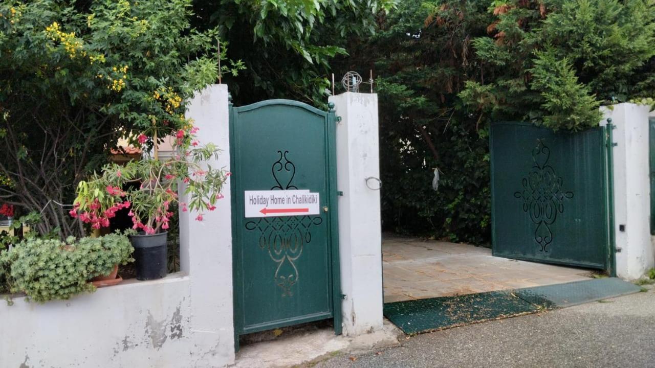 Holiday Home In Chalkidiki, Lakkoma Eksteriør billede